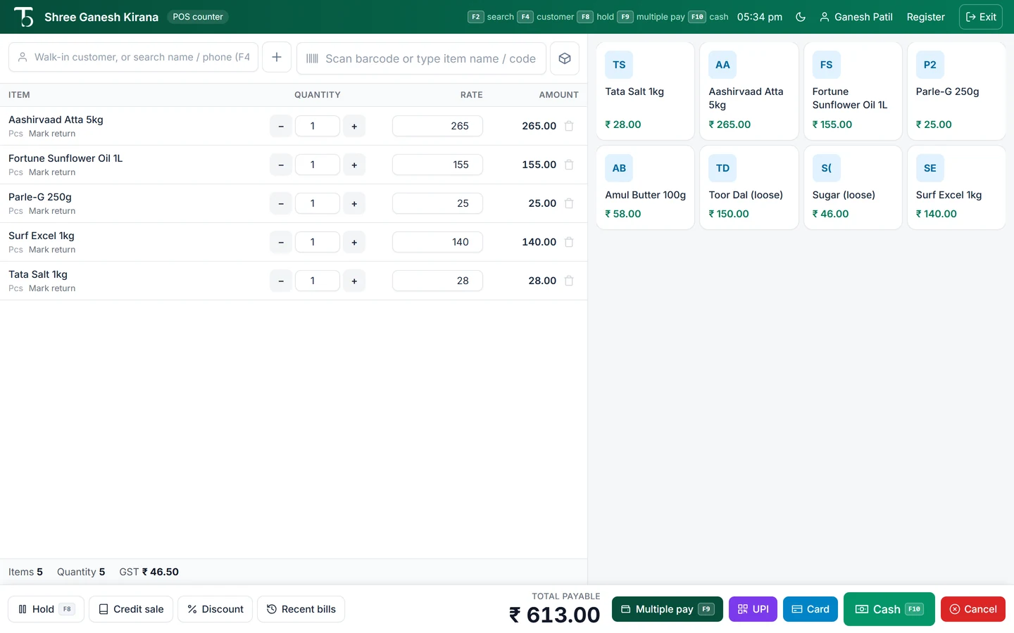Total Bill POS counter with items on the bill and a Pay bar